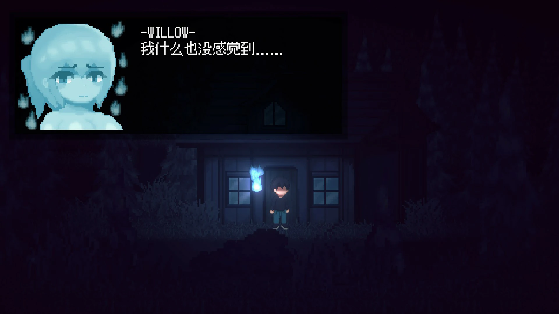 【日系ACT/官中/动作】魅魔猎手 官方中文版【PC/0.9G】Succubus Hunt