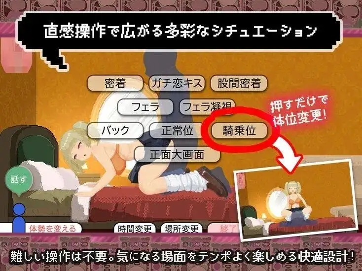 【SLG/AI汉化】爸爸活无双v20260902【PC+安卓/3.57G】