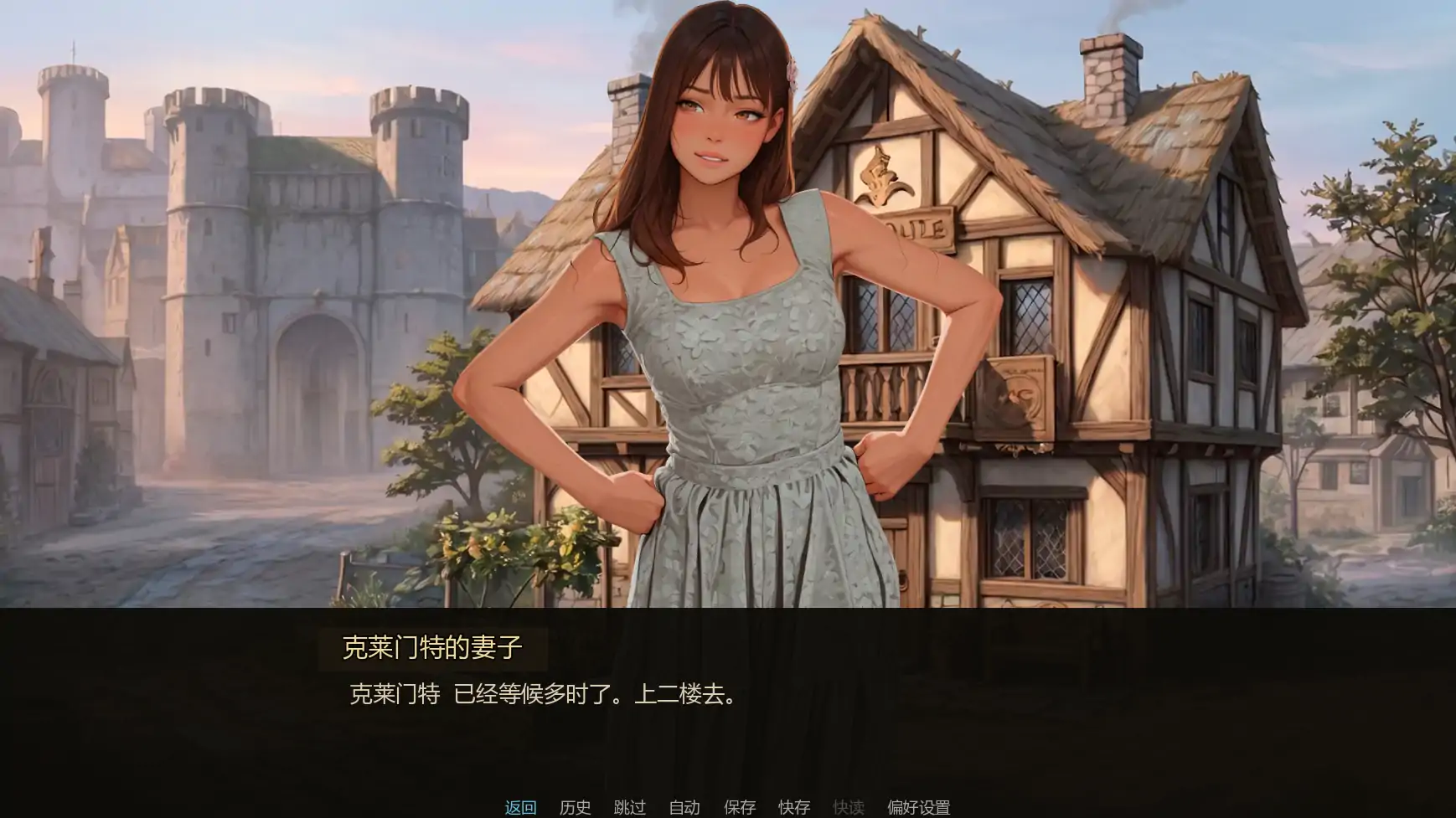 【欧美SLG/AI汉化/奇幻】重生之炼金还债记v0.21 AI汉化版【PC+安卓/0.32G/更新】The Alchemist's Debt [v0.21]