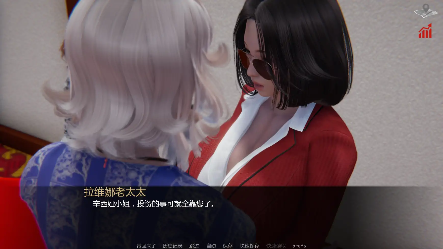 【亚洲SLG/AI汉化/沙盒】巴斯蒂安的家庭秘密v0.03.1 AI汉化版【PC+安卓/1.35G/更新】(别名:巴斯蒂安的家族秘密)Bastian's Family Secret [v0.03.1]
