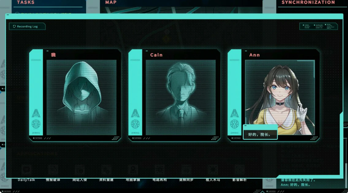 【亚洲SLG/官中/沙盒】特务朔的秘密行动 官方中文版【PC/1G】Saku the Covert Agent