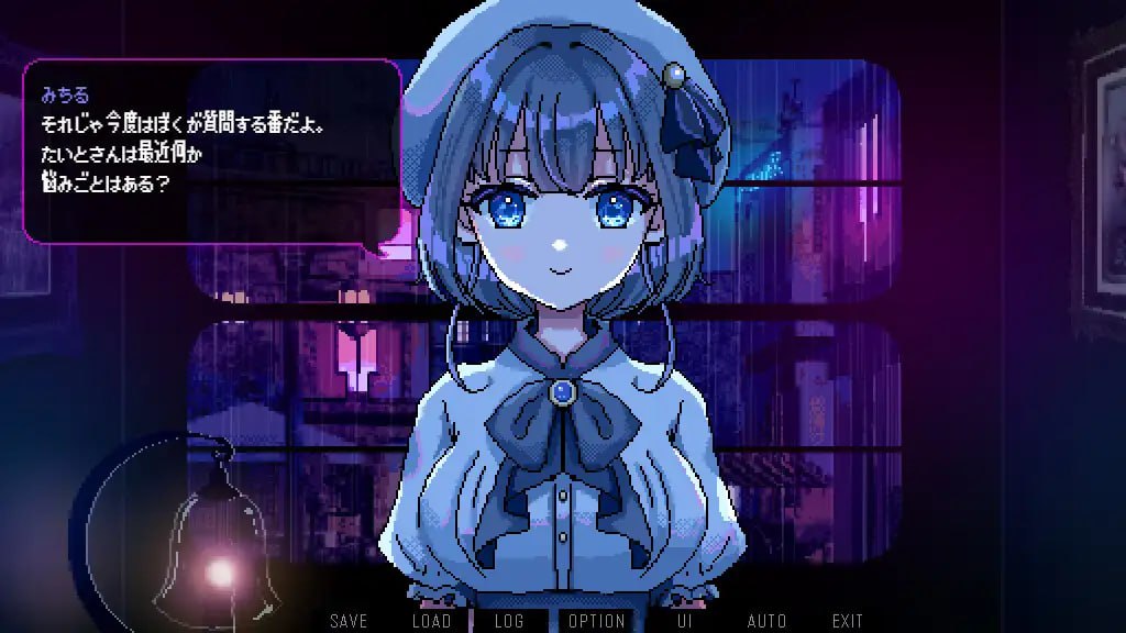 【ADV/中文/动态】雨夜迷醉时～A night filled with the sound of rain～v1.0.1【PC+安卓/807M/更新】