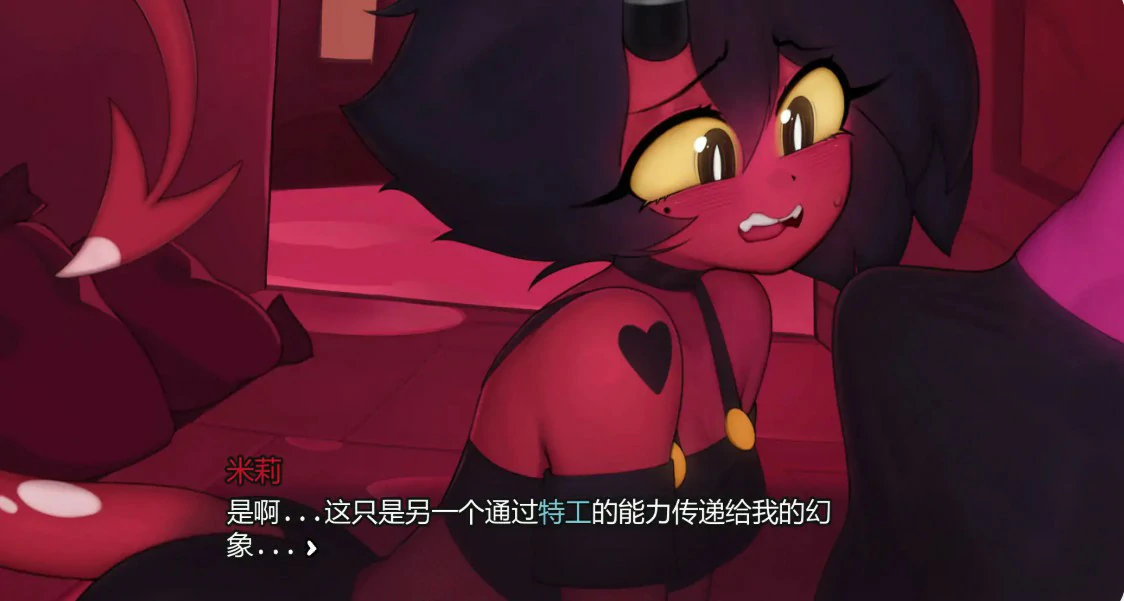 【日系SLG/AI汉化/2D】地狱游戏0.1.6 AI汉化版【PC+安卓/0.8G/更新】Helluva Game [v0.1.6]