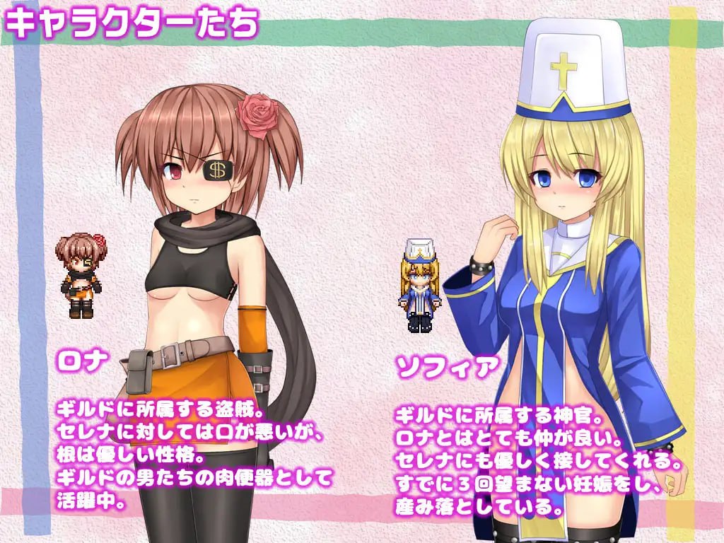 【爆款/RPG/官中/动态】人妻瑟蕾娜与魔石迷宫STEAM【PC/2.06G】