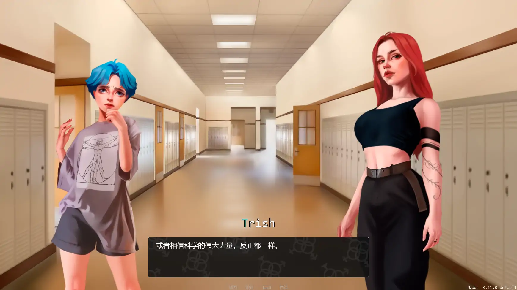 【欧美SLG/AI汉化/扶他】变成女装少年v3.11.0 AI汉化版【PC+安卓/2.31G/更新】Becoming a Femboy [v3.11.0]