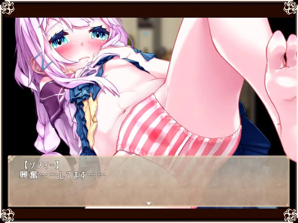 【RPG/AI汉化/MTool】悠久乐园与少女的觉醒【PC/785M】