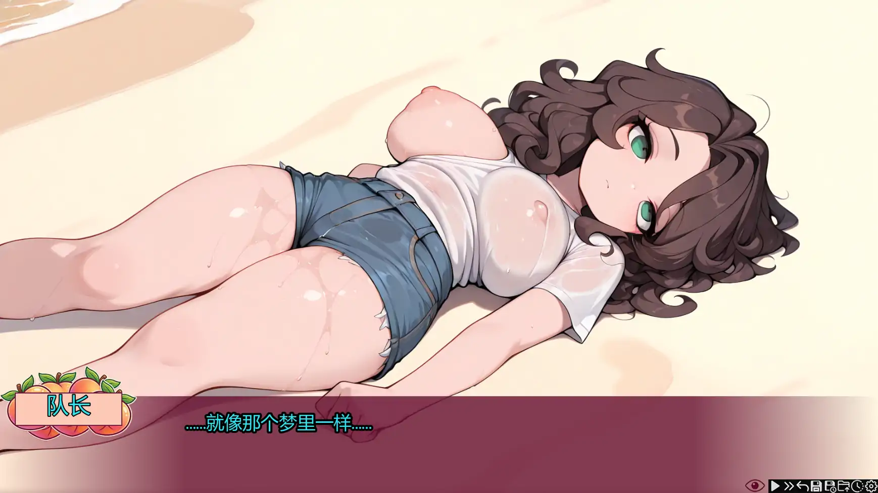 【日系SLG/AI汉化/后宫】蜜桃乐园0.3 AI汉化版【PC+安卓/3G/更新】Peachland [v0.3]