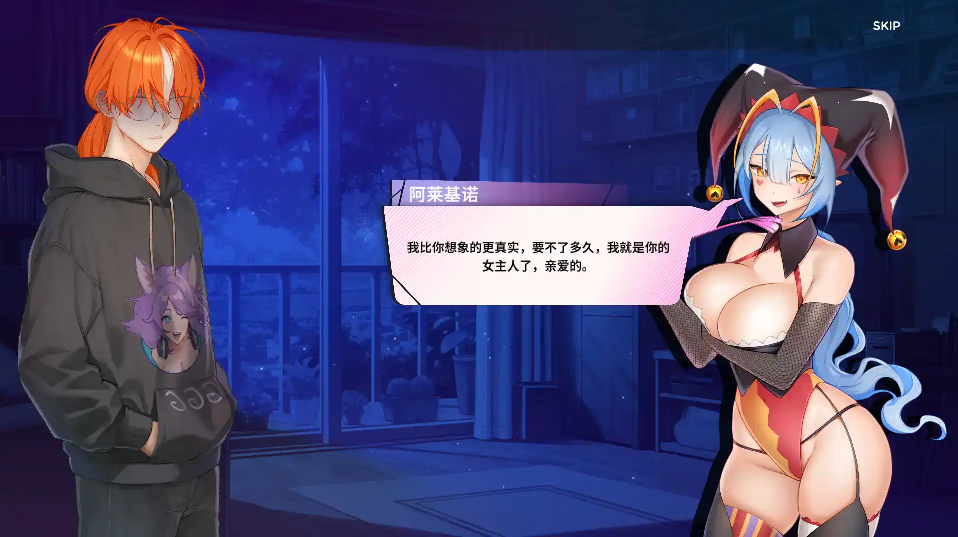 【SLG/官中/动态】12月新版 Summer For You 0.5/官中/动态无码【电脑/861M】
