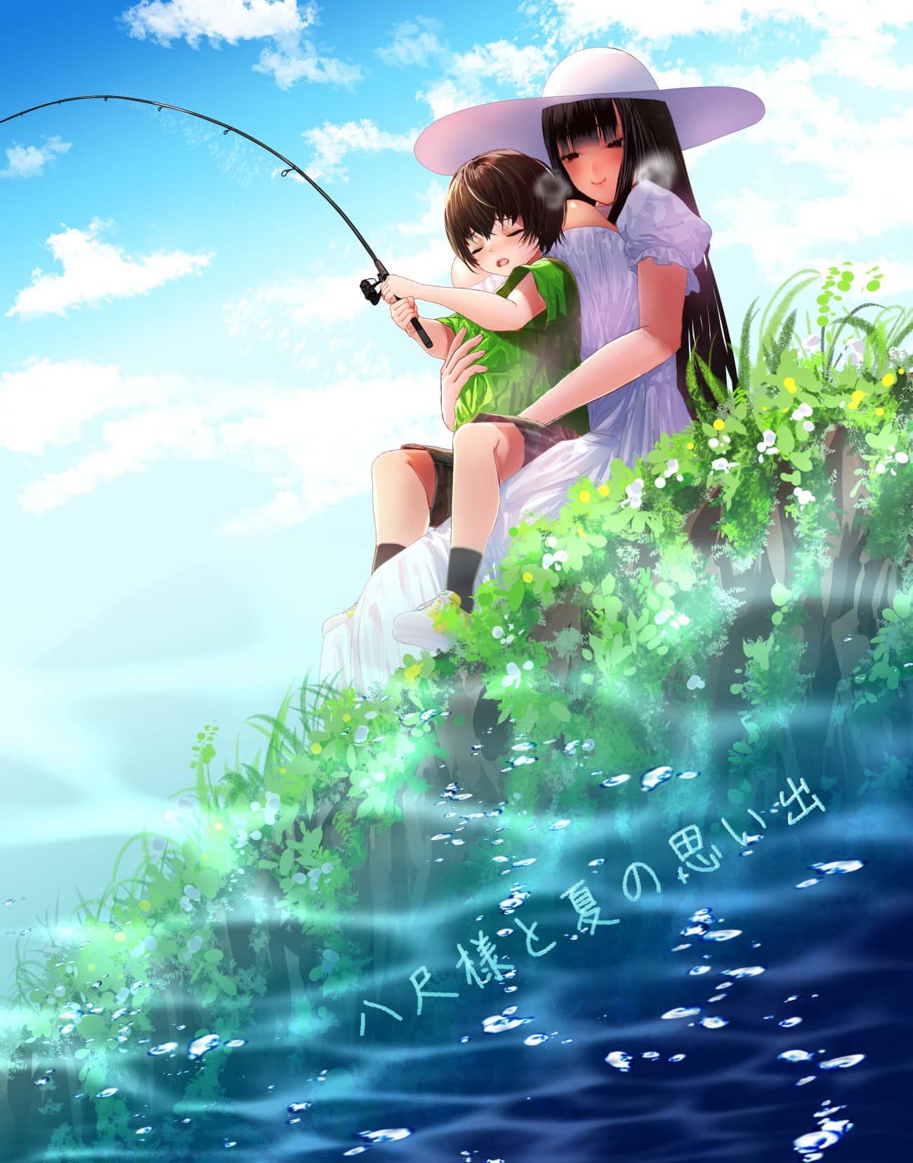 【RPG/AI汉化】八尺大人与夏天的回忆【PC/680M】