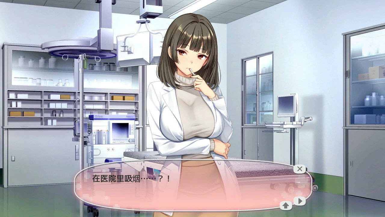 【日系SLG/官中/巨乳】病区警卫员26.04.11 官方中文版【PC/11.2G】ナースコール警備員