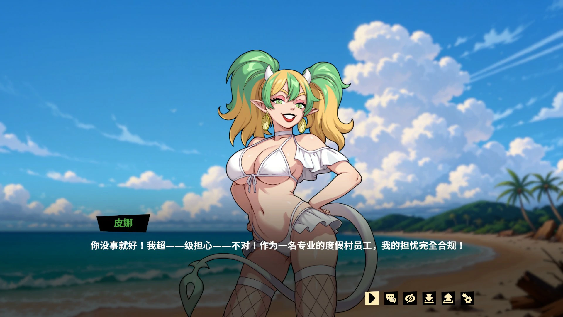 【欧美SLG/官中/巨乳】无魅之境v10.05.26 官方中文步兵版【PC/2.5G】Succubless