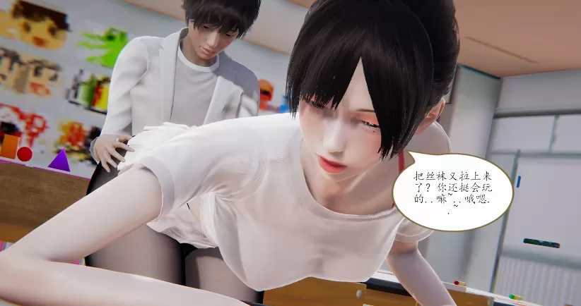 [3D漫画]不伦之恋 1-2-乱伦迷奸妈妈[221MB]