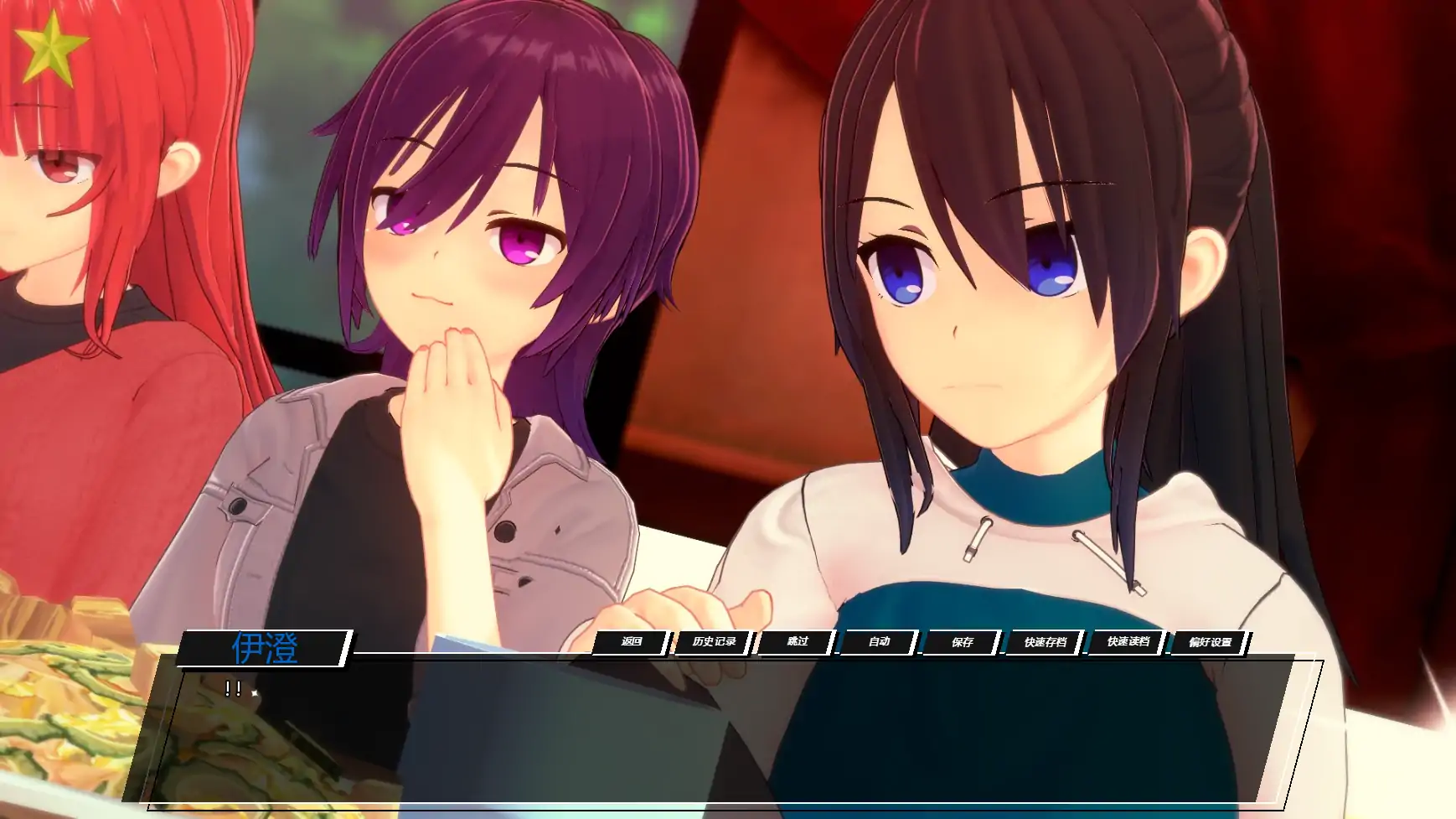 【日系SLG/AI汉化/学校】只是个梦v0.11 AI汉化版【PC+安卓/2.02G/更新】Just a Dream
