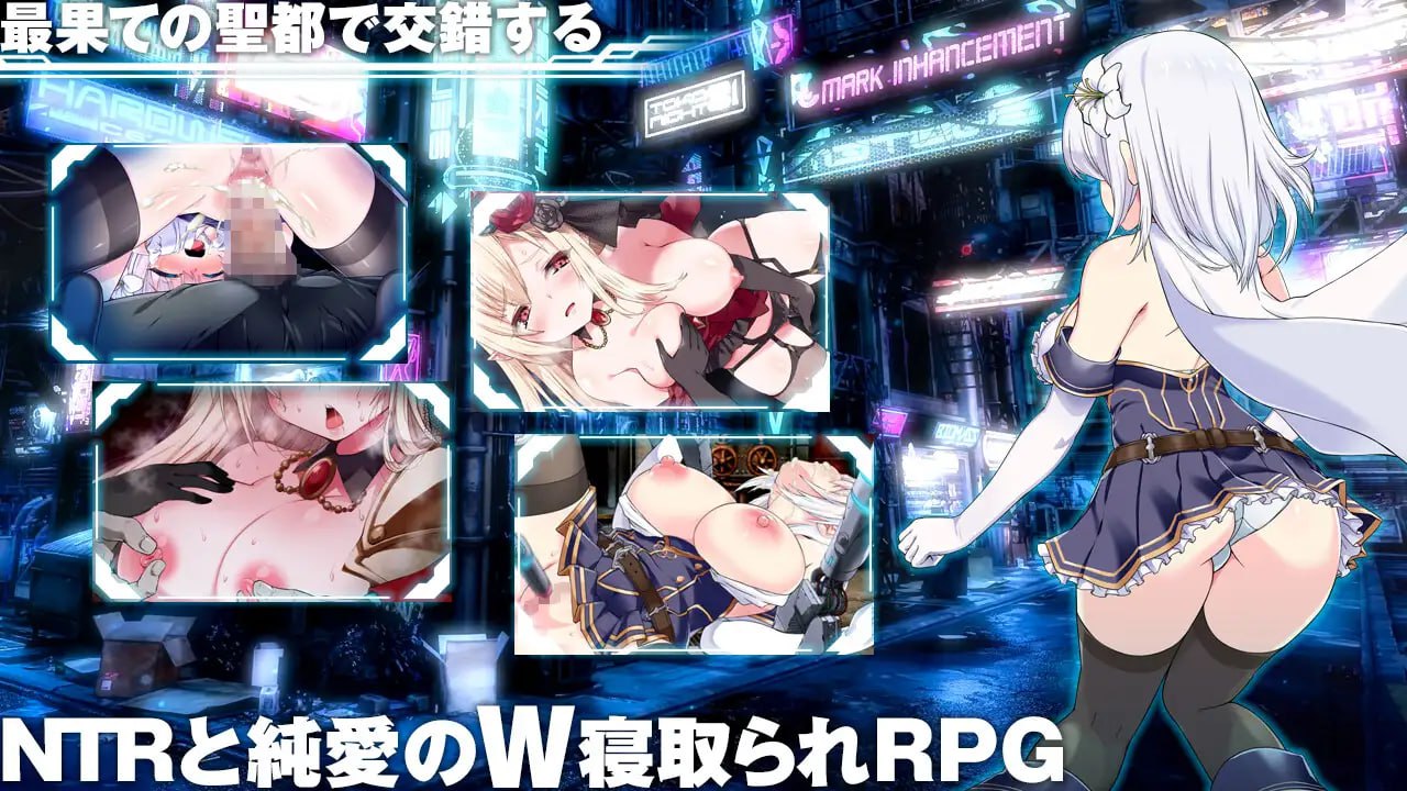 【爆款/精品/RPG/AI汉化/动态】梅尔菲亚斯 苍红之誓约【PC/5.2G/更新】