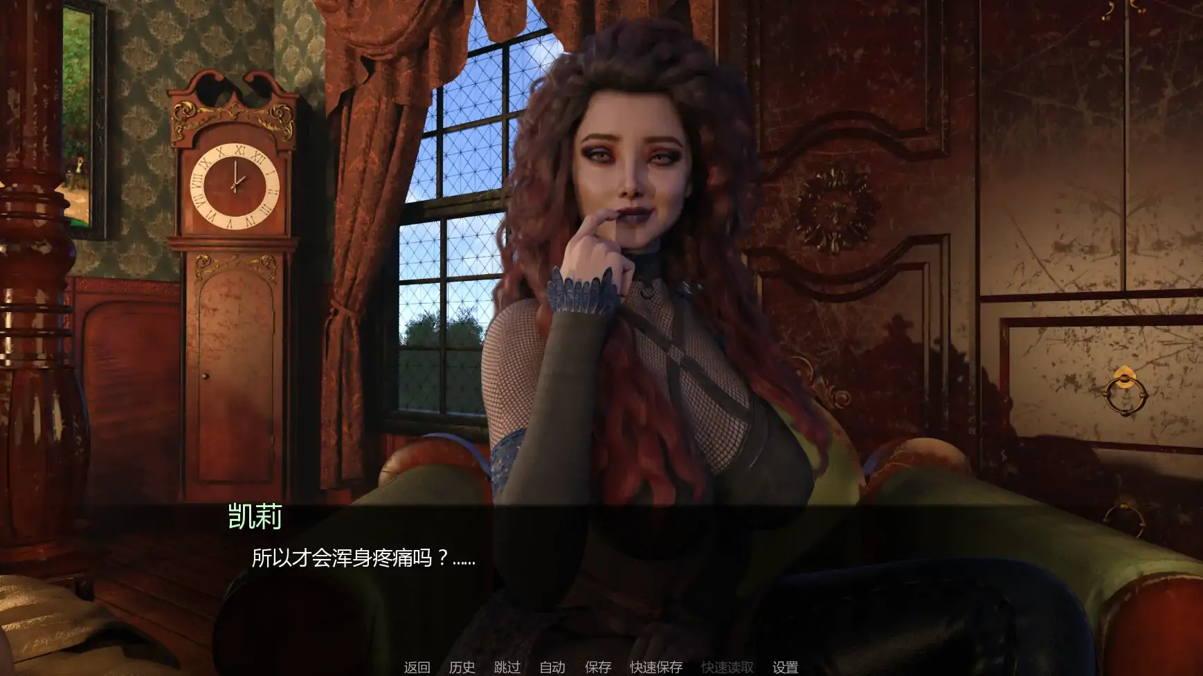 【欧美SLG/AI汉化/堕落】幽艳森狱Chp1 v1.0 AI汉化版【PC+安卓/3.9G/更新】Sorceress In the Sinful Silkwood Yielding [Chp1 v1.0]