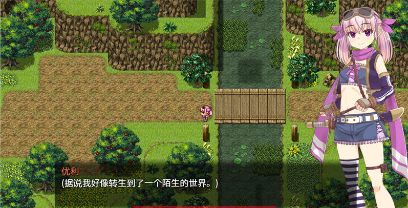 【RPG/汉化】梦想与追忆的复仇 内置AI汉化版【PC/860】