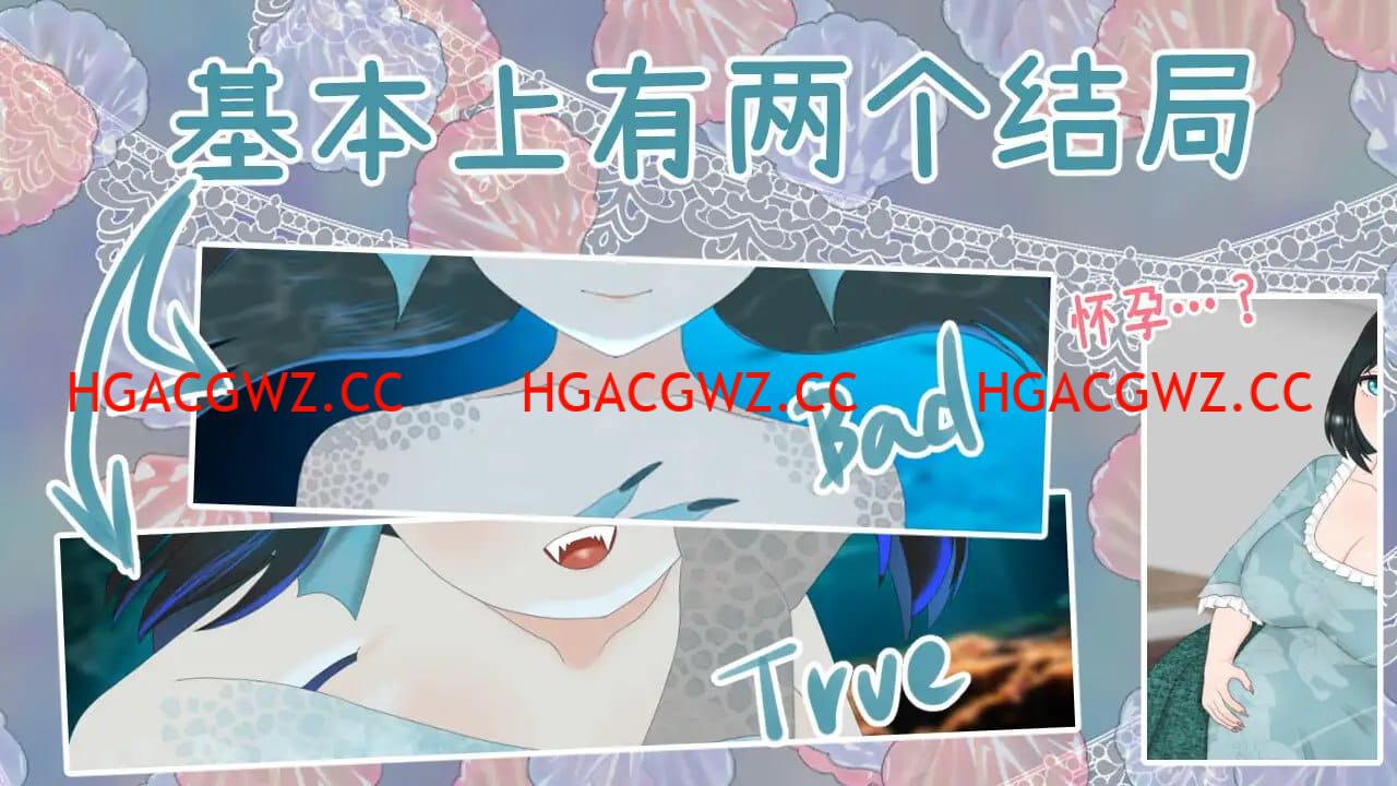 【ADV/AI汉化/MTool/CV】食人者优里爱是个纯真无邪的少女v5.0【PC/2.8G】