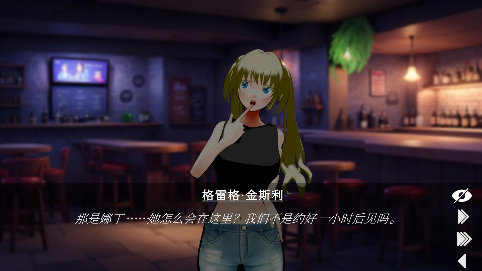 【日系SLG/官中/巨乳】夜生活V1.2.2 官方中文版【PC/2.3G】Nightlife