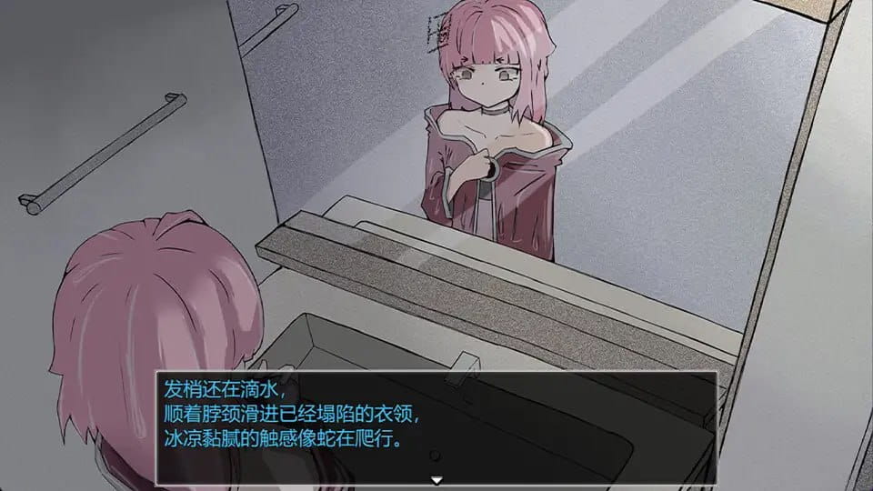 【RPG/中文】魔法少女死了v1.0.0【PC/7G】