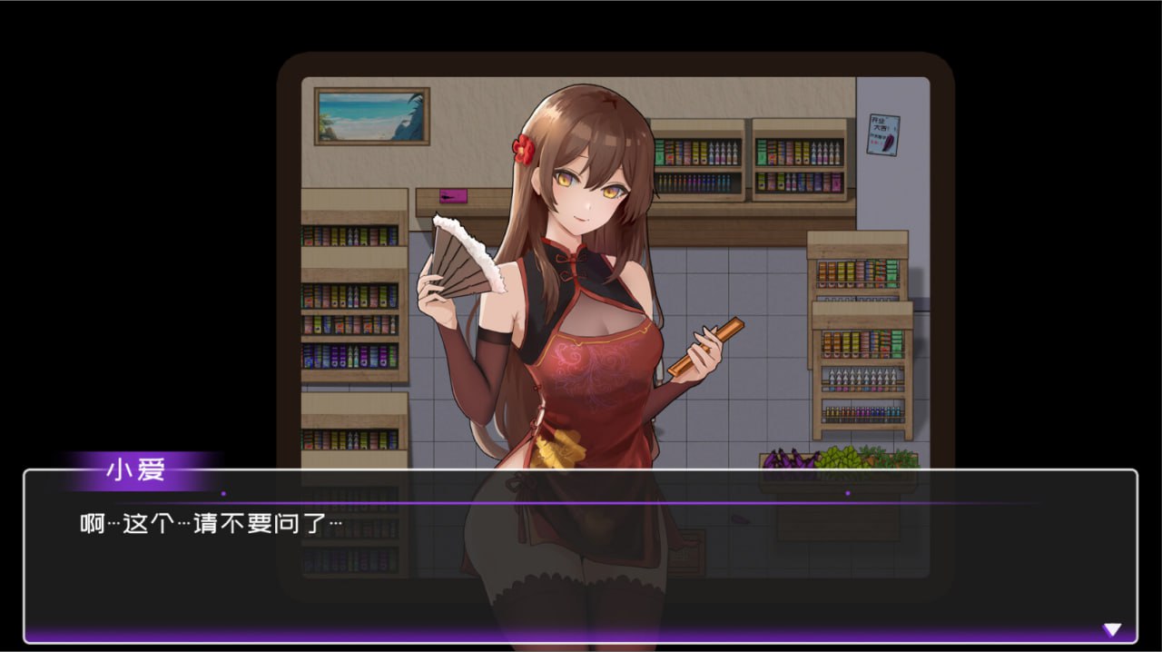 【SLG/中文/动态/DLC】黄毛漂流记v1.6.0.6【PC/1.8G】
