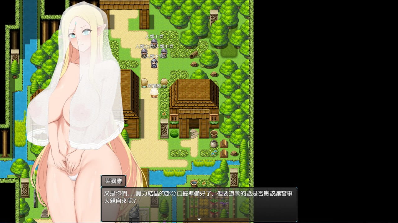 【RPG/中文】将异世界收入后宫！v1.0【PC/760M】Futanari's Sex World! v1.0