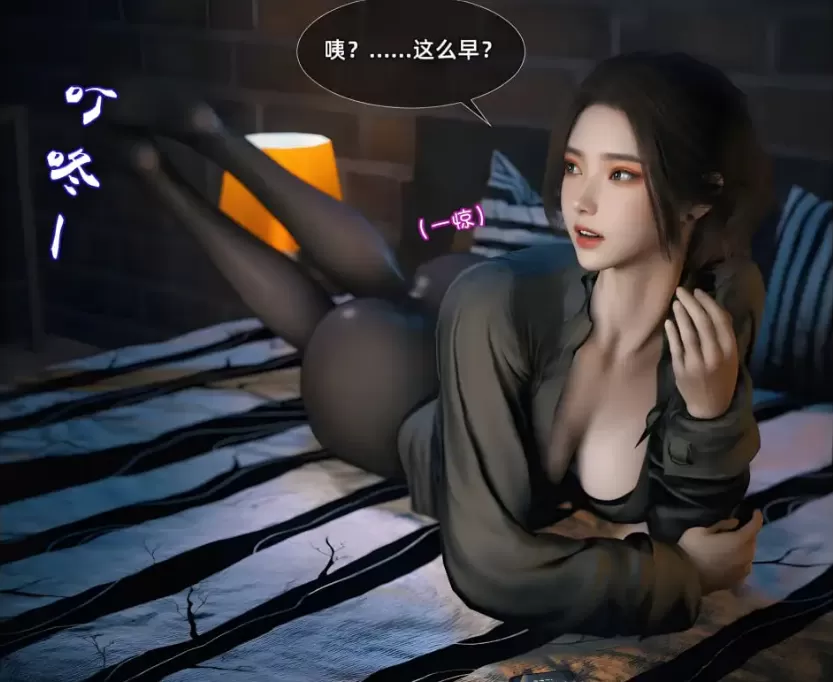 [3D漫画]淫乱人妻与黑人私教1-3续(完结)NTR婊子媚黑[807MB]