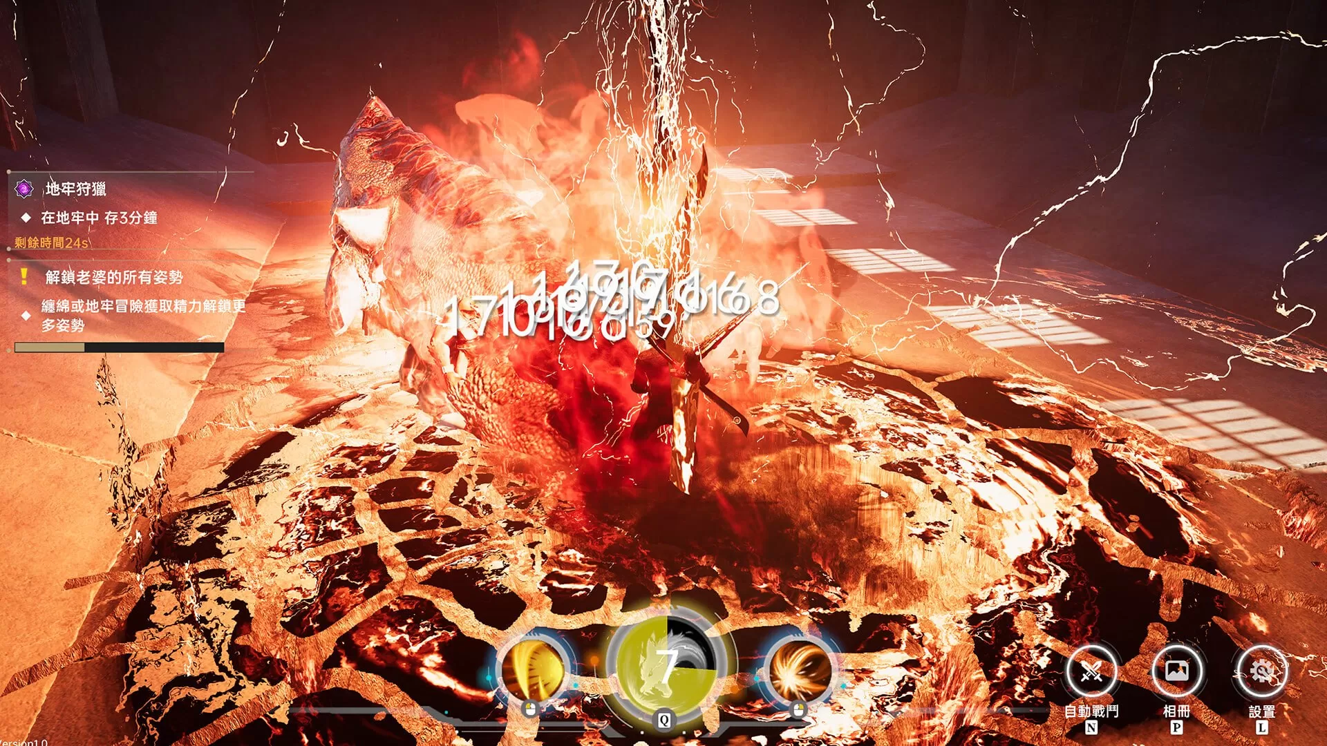 【3D/官中/动态】我靠挂机撩女神v1.0 官方中文版【PC/2.2G】