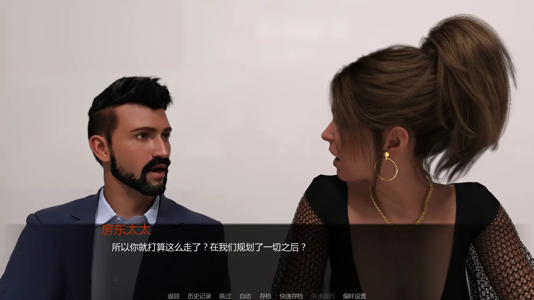 【欧美SLG/AI汉化/熟女】一周之后v0.7.0  AI汉化版【PC+安卓/2.44G/更新】 (别名：还有一周)One Week Away [v0.7.0]