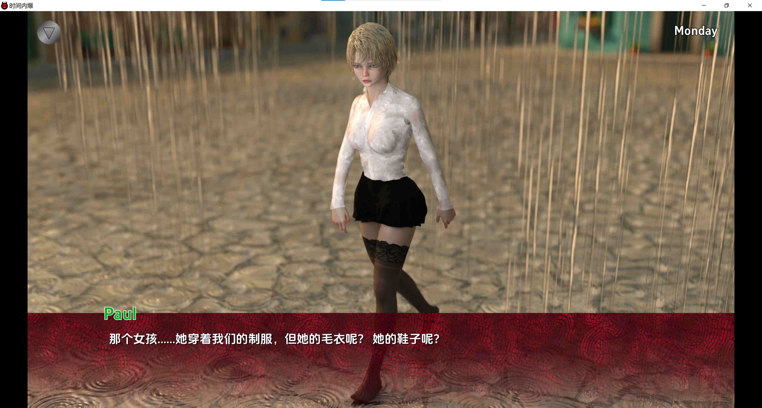 【欧美SLG/汉化/动态】时间内爆0.14汉化版【PC+安卓/3.33G/更新】