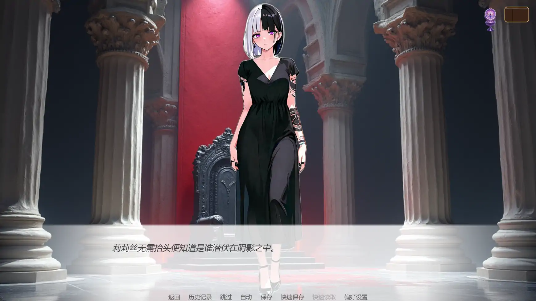【日系SLG/AI汉化/奇幻】婚誓炼狱0.7.0 Public AI汉化版【PC+安卓/2.1G/更新】Heavenly Vows, Hellish Temptations [v0.7.0 Public]