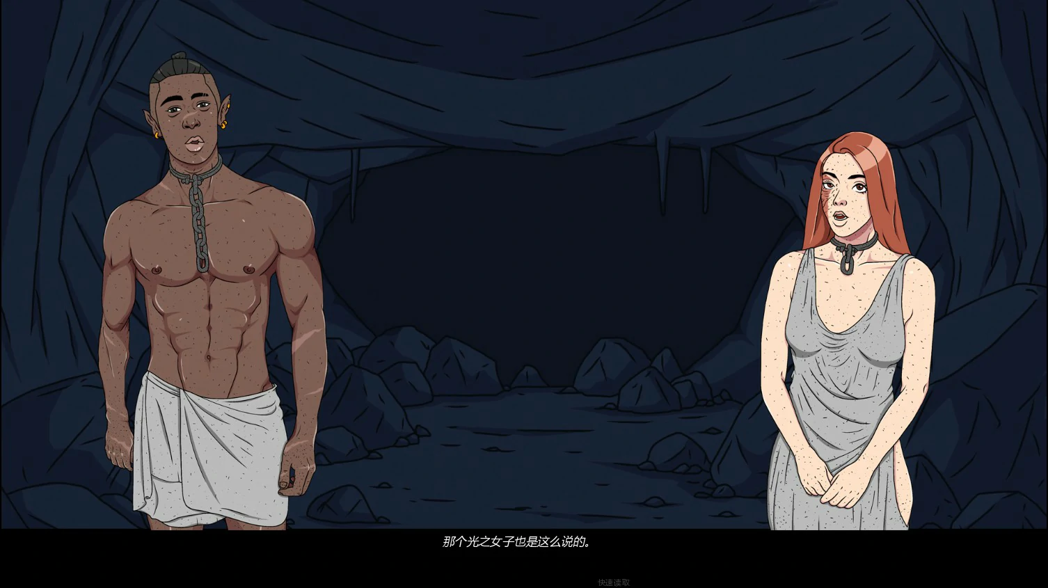 【欧美SLG/AI汉化/后宫】转瞬即逝Ch.3 P1 AI汉化版【PC+安卓/1G/更新】Ephemerale [Ch.3 P1]