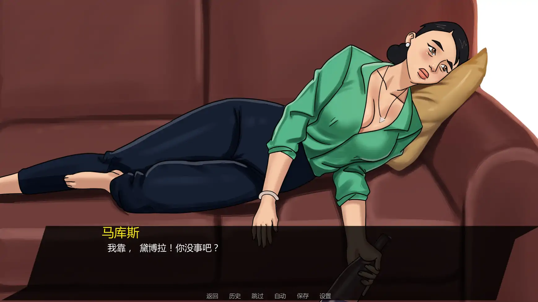 【欧美SLG/AI汉化/窥视】无懈可击v1.07a AI汉化版【PC+安卓/2.10G/更新】Invulnerable [v1.07a Public]