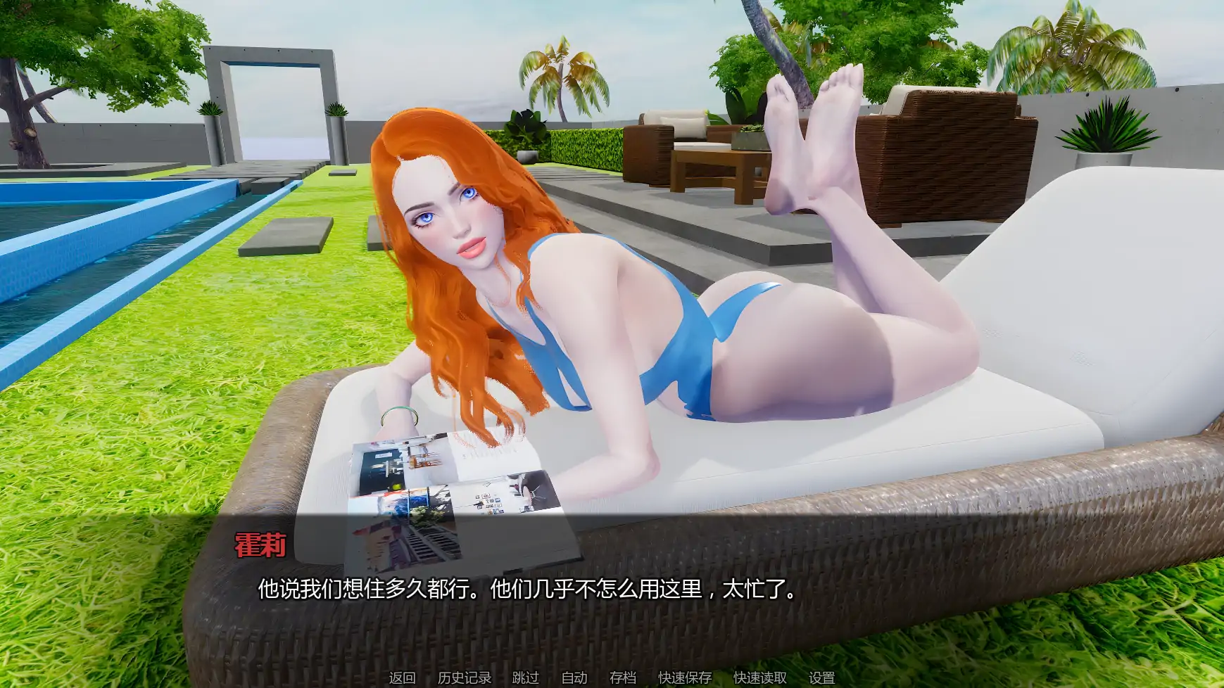 【欧美SLG/AI汉化/3D】 黑暗复仇v0.3.5 AI汉化版【PC+安卓/4.54G/更新】Dark Vengeance