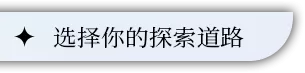 【SLG/官方中文】梦灯花-Build.13117239-1.1.0-国粤双语音-(STEAM官中+DLC-原声音乐集)-支持手柄【PC电脑/20G】