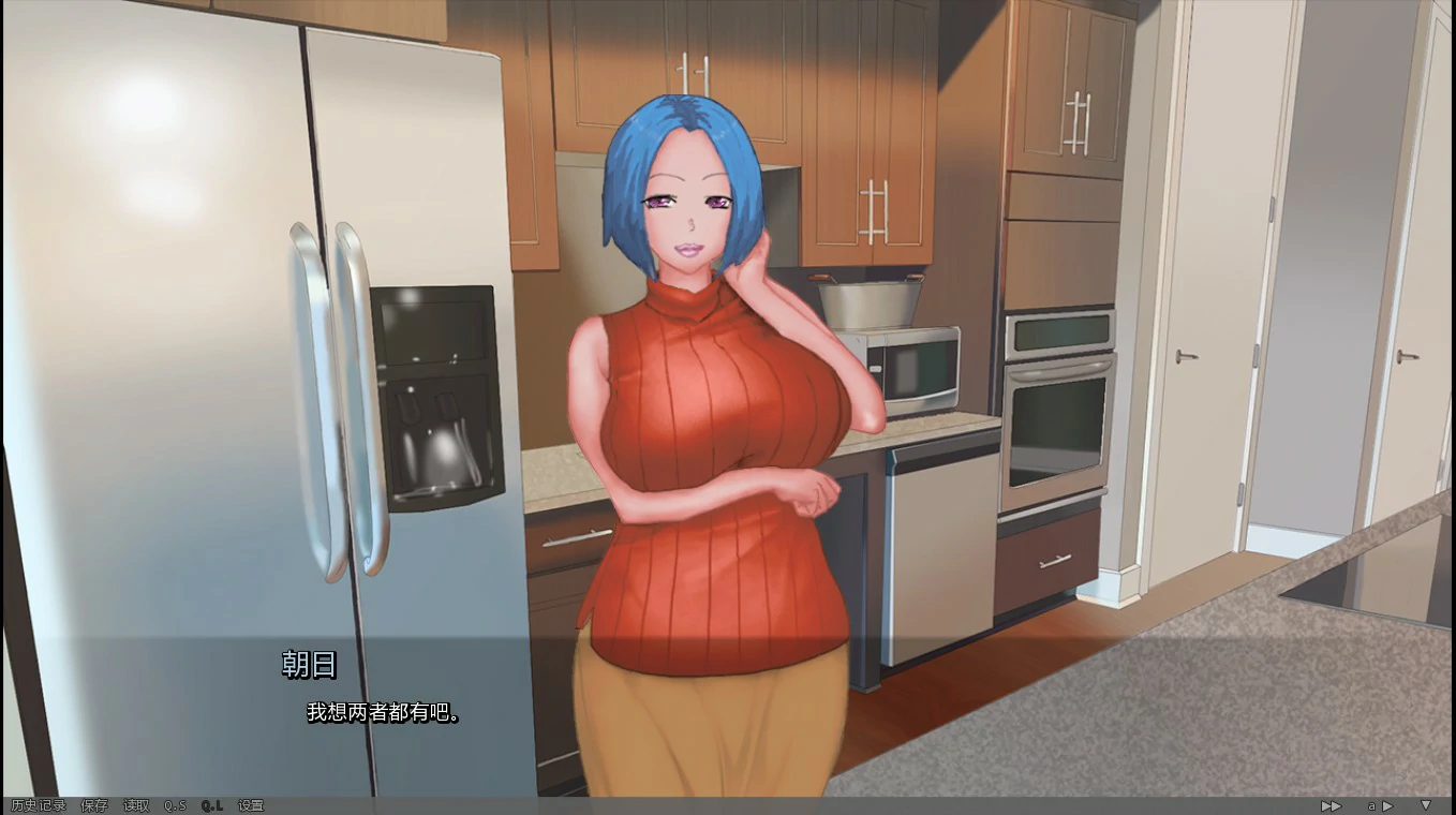 【日系SLG/AI汉化/熟女】瞳的病态快感1.0a AI汉化版【PC+安卓/1.54G/更新】Hitomi's Sick Pleasure [v1.0a]