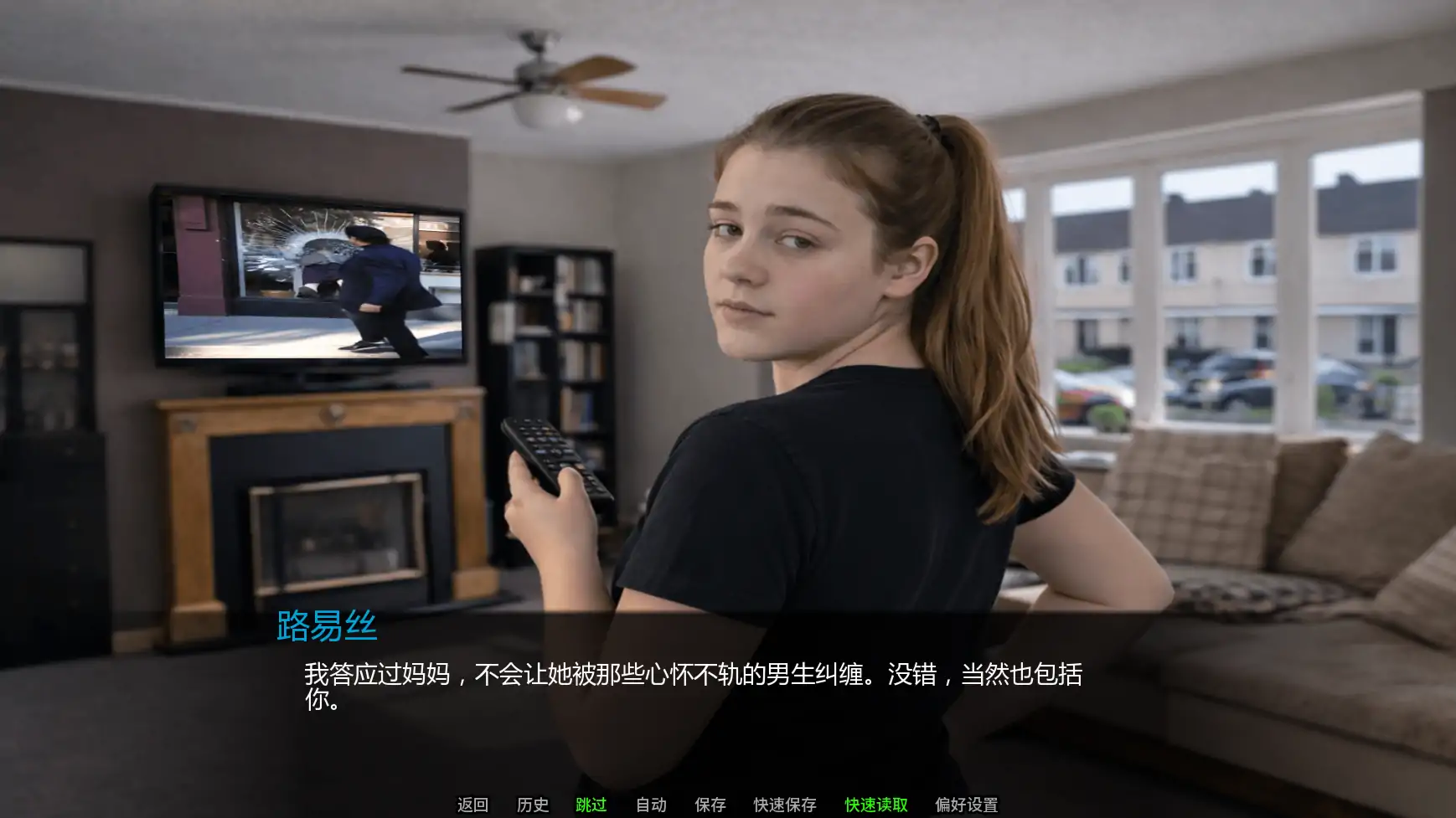 【欧美SLG/AI汉化/学校】重返修道院v1.4 AI汉化版【PC+安卓/0.99G/更新】Return to the Abbey [v1.4 Demo]