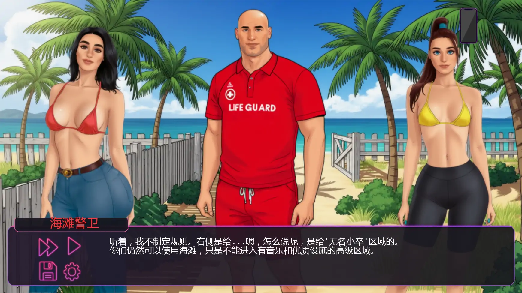 【欧美SLG/AI汉化/2D】成名之路Ch.5 P2 AI汉化版【PC+安卓/1.7G/更新】Make Me Famous [Ch.5 P2]