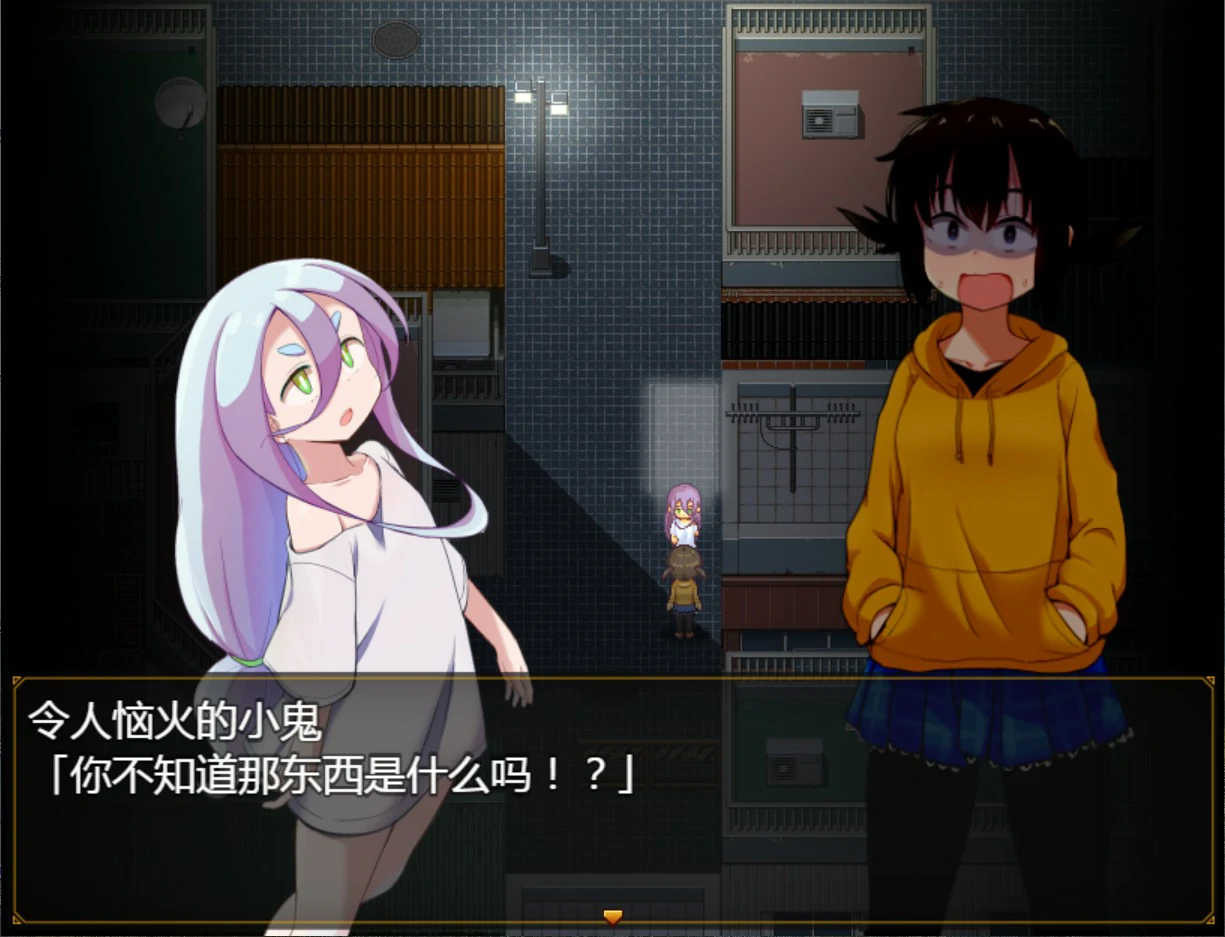 【日系RPG/官中/少女】栩的人生已经没救了! 官方中文版【PC/1.4G】