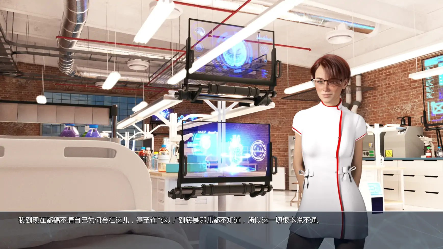 【欧美SLG/AI汉化/女同】超模:欲望守护者U8v1.8.1 AI汉化版【PC+安卓/1.64G/更新】(别名：欲望捍卫者)Supermodel: Defenders of Desire [U8 v1.8.1]