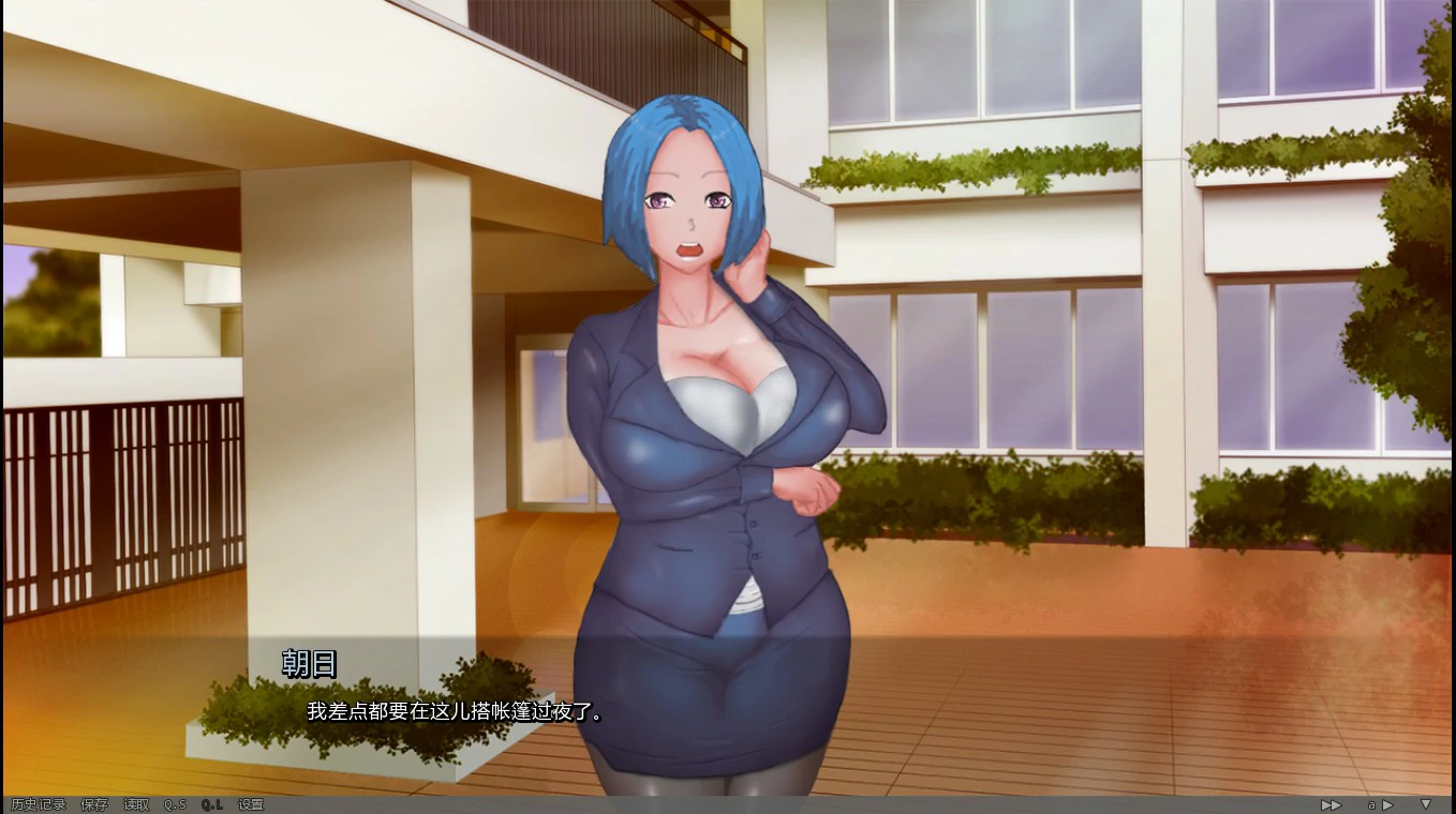 【日系SLG/AI汉化/熟女】瞳的病态快感1.0a AI汉化版【PC+安卓/1.54G/更新】Hitomi's Sick Pleasure [v1.0a]