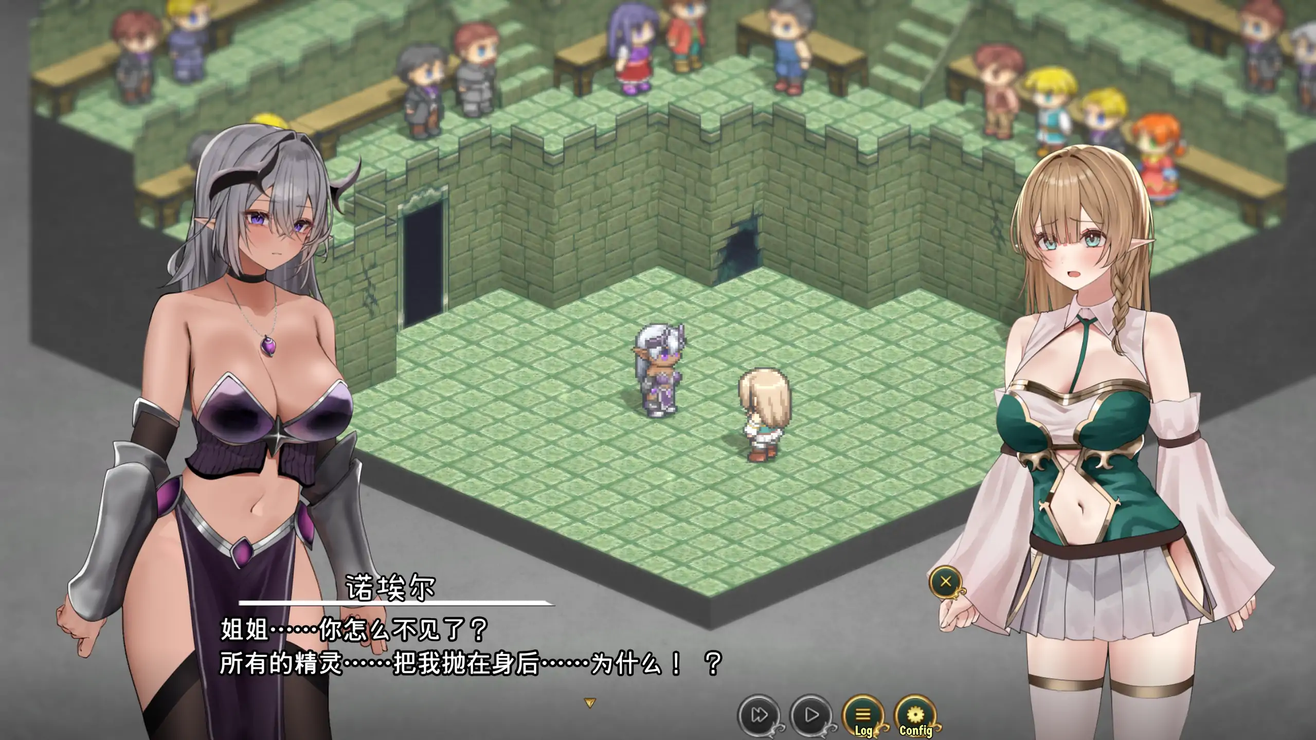 【日系RPG/官方中文/巨乳】奸落的黑暗精灵β1.0 官方中文【PC/0.15G/新作】 封面图 2
