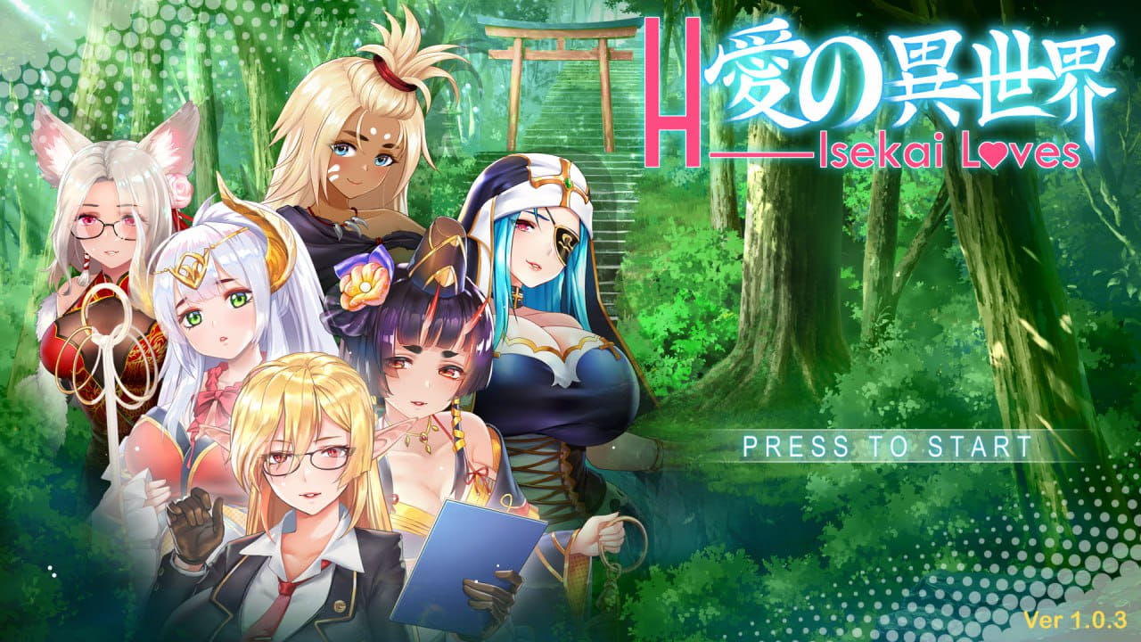 【SLG/中文/动态/CV】异世界恋爱物语v1.0.3【PC+安卓/2.1G】