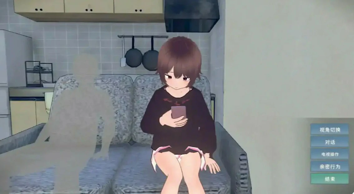 【日系SLG/官中/动态】理想的家里蹲生活~父女的亲密同居~V1.2.1 官方中文步兵版【PC/1.2G】