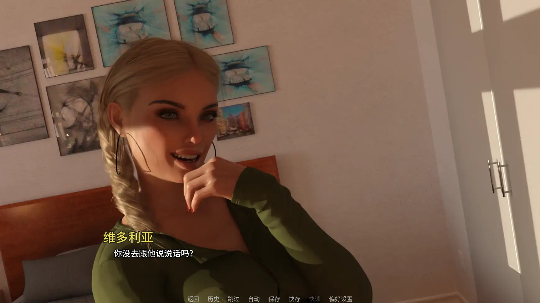 【欧美SLG/AI汉化/熟女】最后的日落Ep.1v0.1.1 AI汉化版【PC+安卓/2.89G/更新】Last Sunset [Ep.1 v0.1.1]