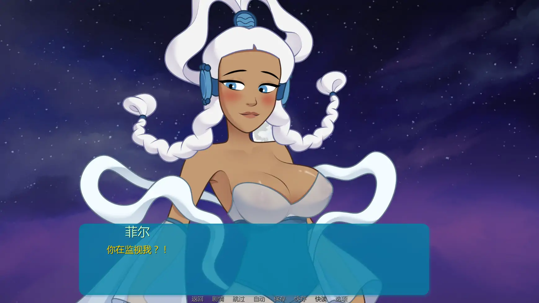【欧美SLG/AI汉化/同人】嘿菲尔v0.5.10 AI汉化版【PC+安卓/2.62G/更新】Hey Phil [0.5.10]