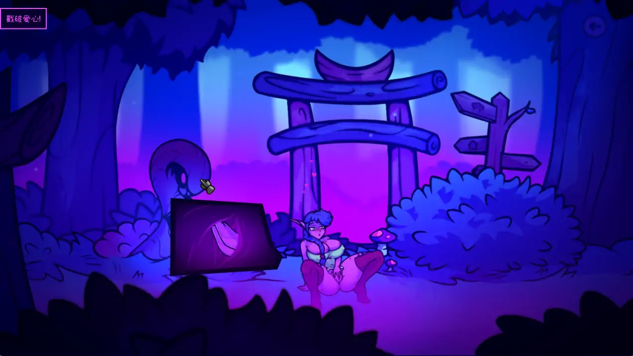 【日系ACT/官方中文/步兵】月亮传说1.02 官方中文【PC/0.31G/更新】Tales of the Moon