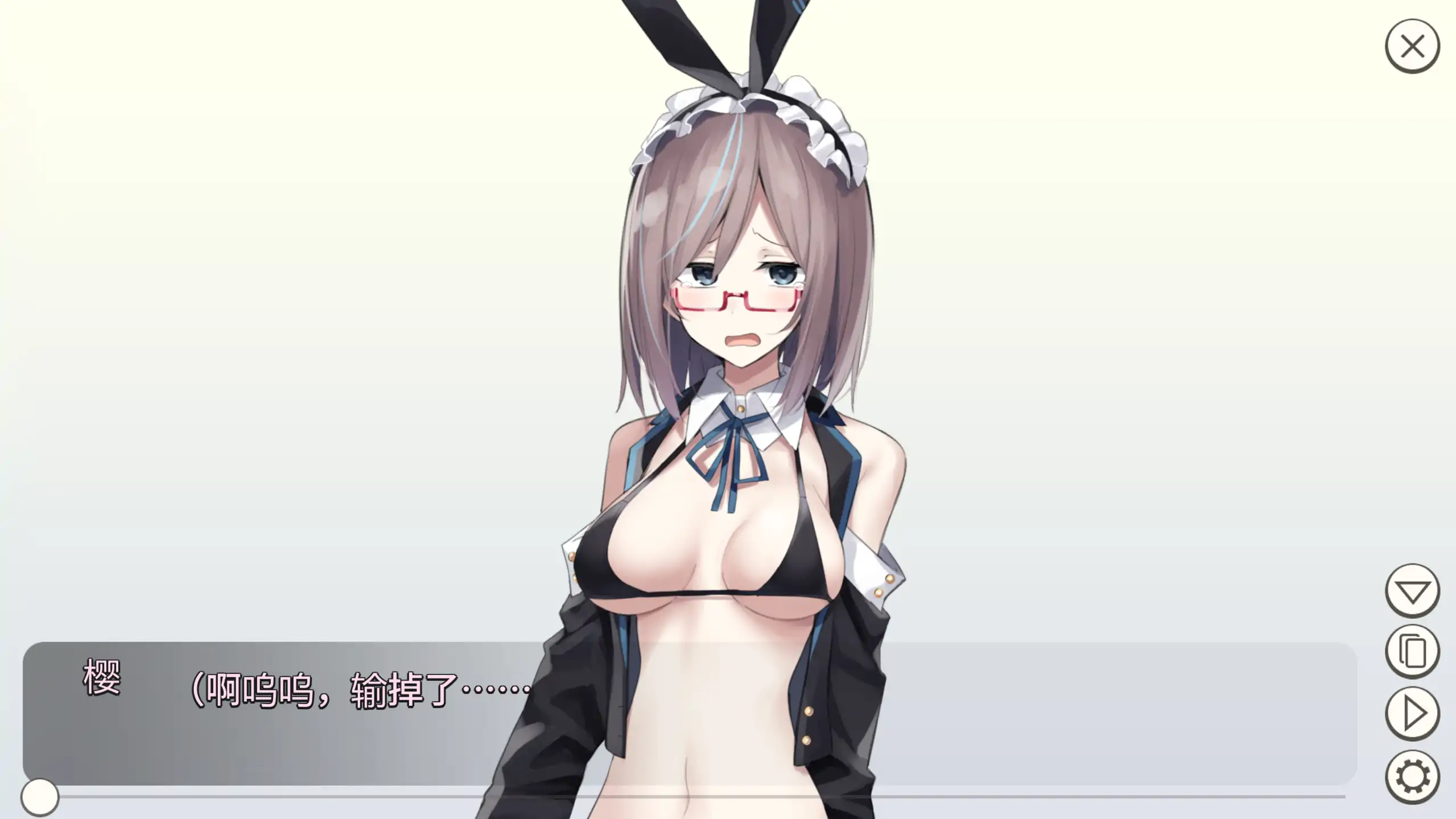 20260417-81ba79d7.webp