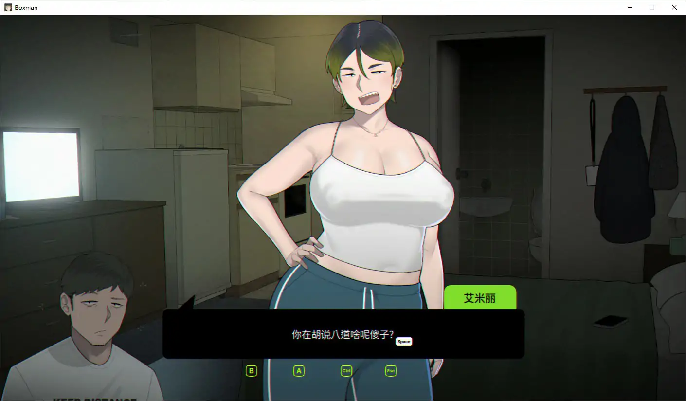 【欧美SLG/官中/步兵】堆箱工V1.0 官方中文步兵版【PC/5.5G】Boxman