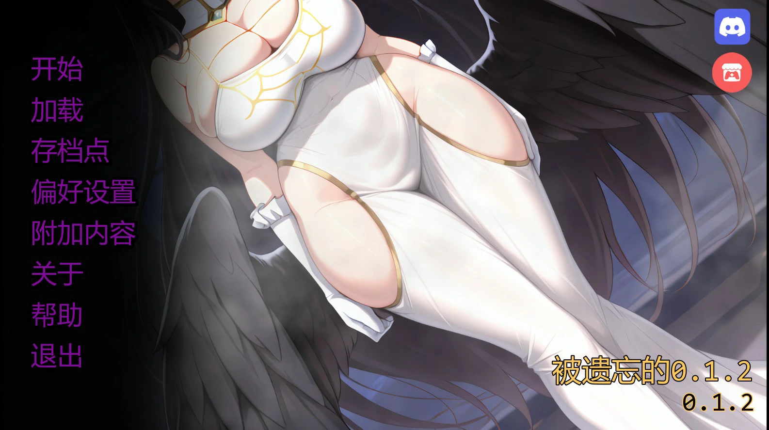【欧美SLG/AI汉化/奇幻】被遗忘的0.1.2 AI汉化版【PC+安卓/1.9G/更新】OverLooked [v0.1.2]