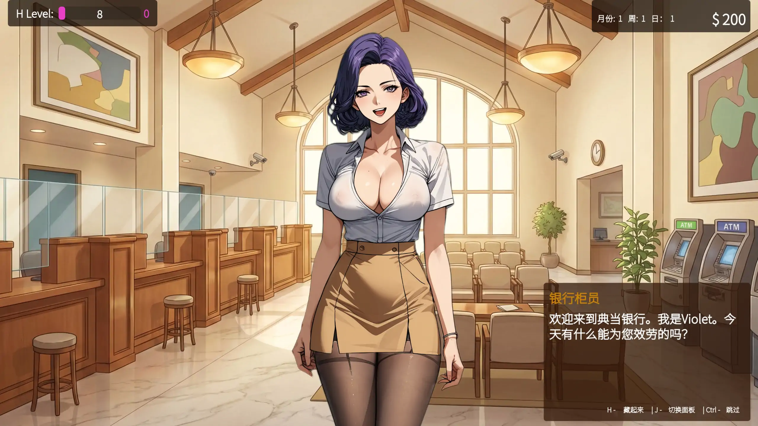 【亚洲SLG/官中/经营】筹码迷情0.5.21 官方中文版【PC/0.77G】Pawn Pleasure